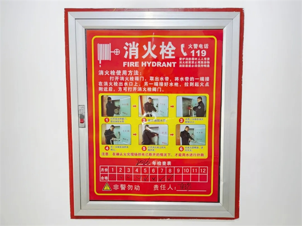 安全,安全,还是安全!河南高校全力护航开学平安