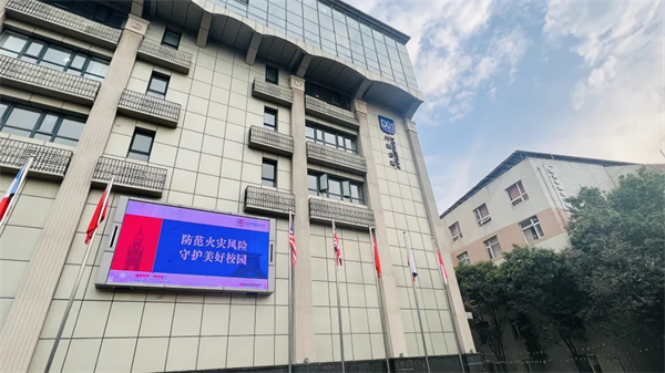 安全,安全,还是安全!河南高校全力护航开学平安