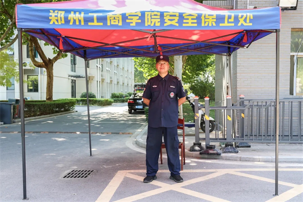 安全,安全,还是安全!河南高校全力护航开学平安