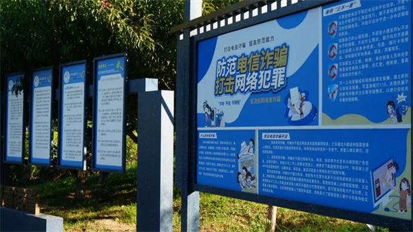 安全,安全,还是安全!河南高校全力护航开学平安