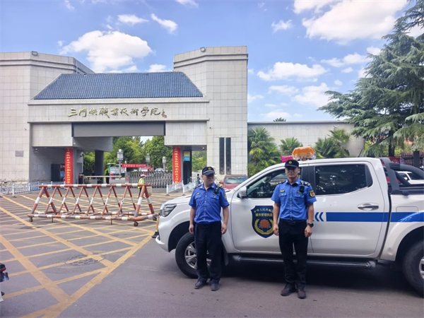 安全,安全,还是安全!河南高校全力护航开学平安