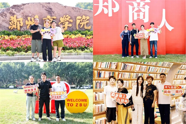 两种视角!河南高校迎新现场的“AB面”