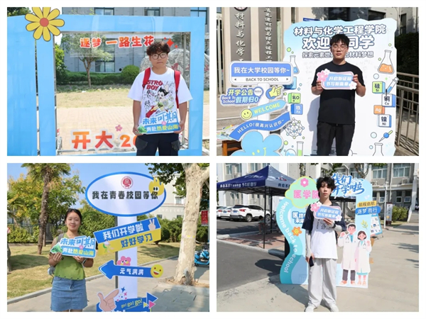 两种视角!河南高校迎新现场的“AB面”