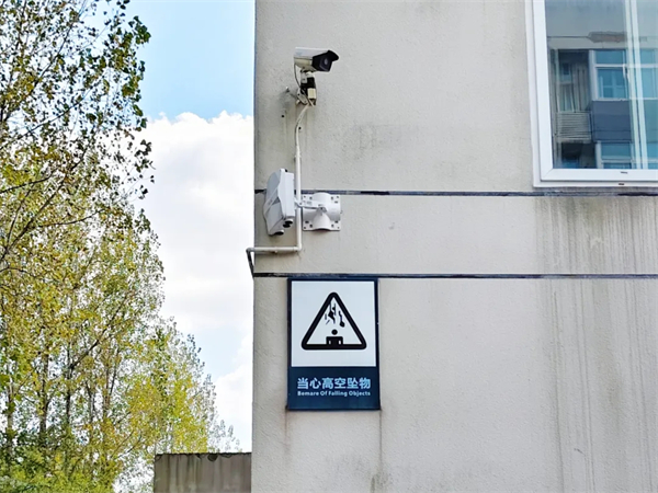 安全,安全,还是安全!河南高校全力护航开学平安