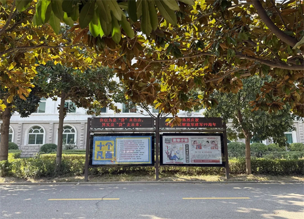 安全,安全,还是安全!河南高校全力护航开学平安