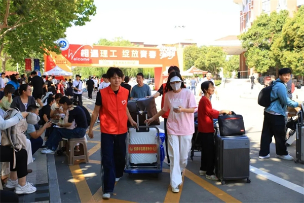 安全,安全,还是安全!河南高校全力护航开学平安