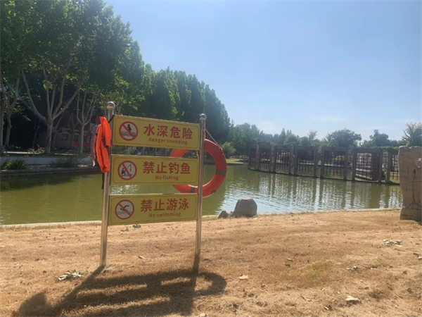 安全,安全,还是安全!河南高校全力护航开学平安