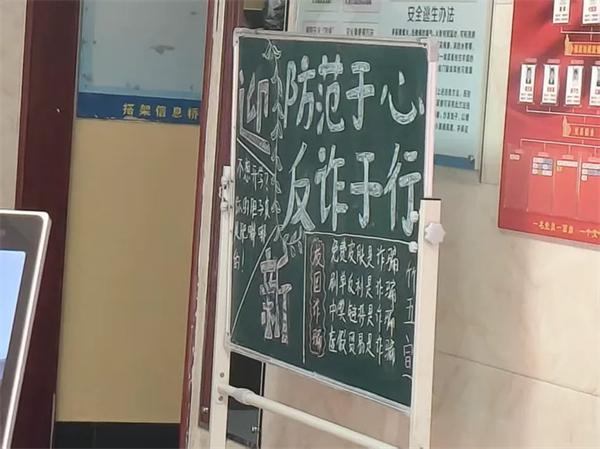 安全,安全,还是安全!河南高校全力护航开学平安