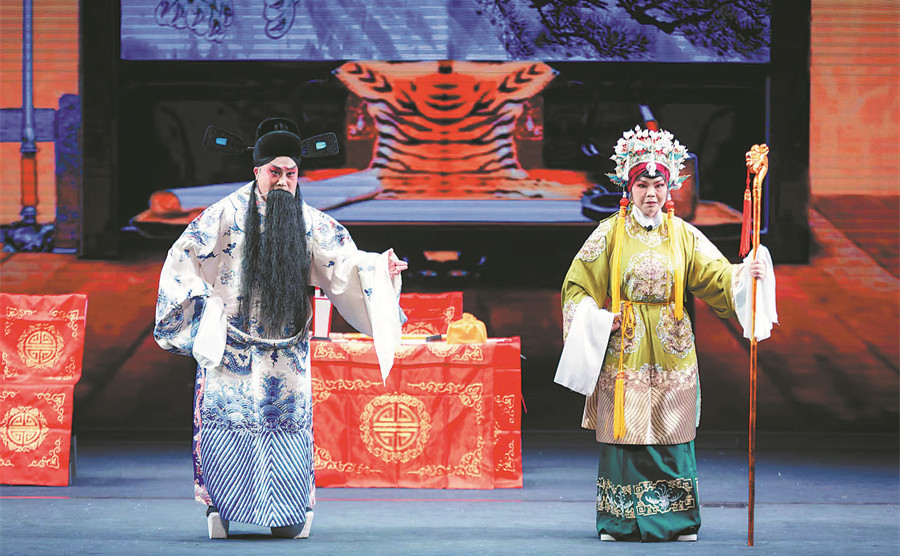 Ordinary folk give Yuju Opera lively second act