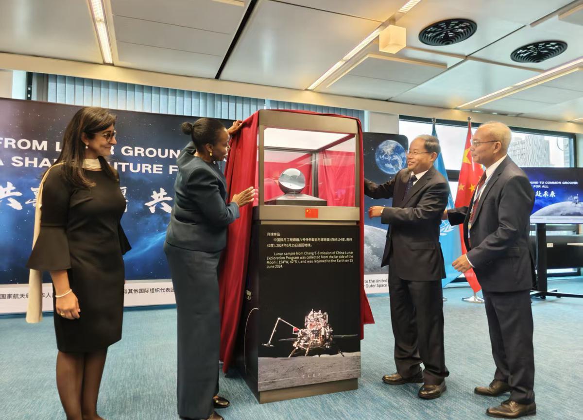 China donates Chang'e 6 lunar samples to UN to advance global space science