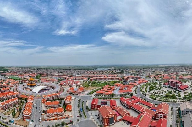 Cooperation key to common prosperity