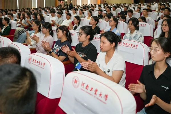 2026年国家网络安全宣传周河南省校园日活动启动!