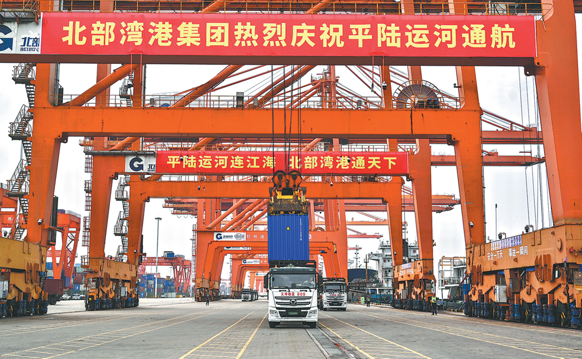 China opens trade shortcut to SE Asia