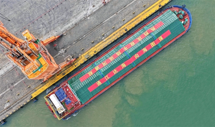 Pinglu Canal opens