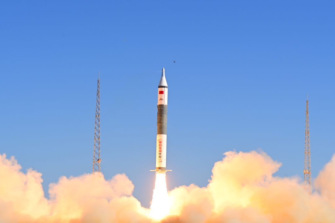 China's Kuaizhou 11 rocket launches two satellites