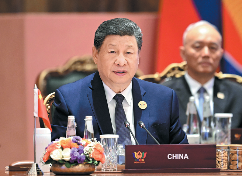 BRICS to write a new chapter of strength through unity for the Global South