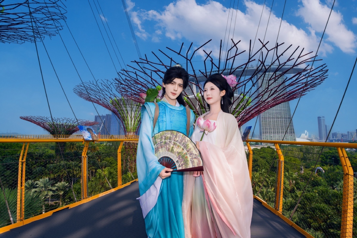 Weaving Singapore locations into Song Dynasty narratives