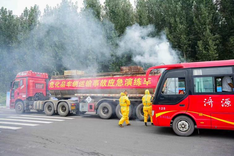 2026年危化品车辆运输事故应急处置演练成功举办 2026年危化品车辆运输事故应急处置演练成功举办