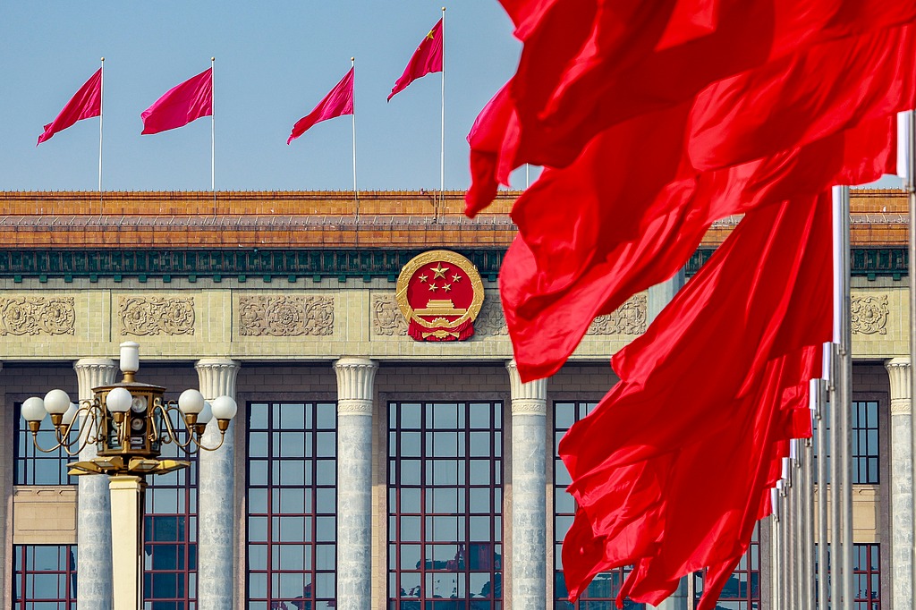 Xi stresses advancing Peaceful China Initiative to safeguard Chinese modernization