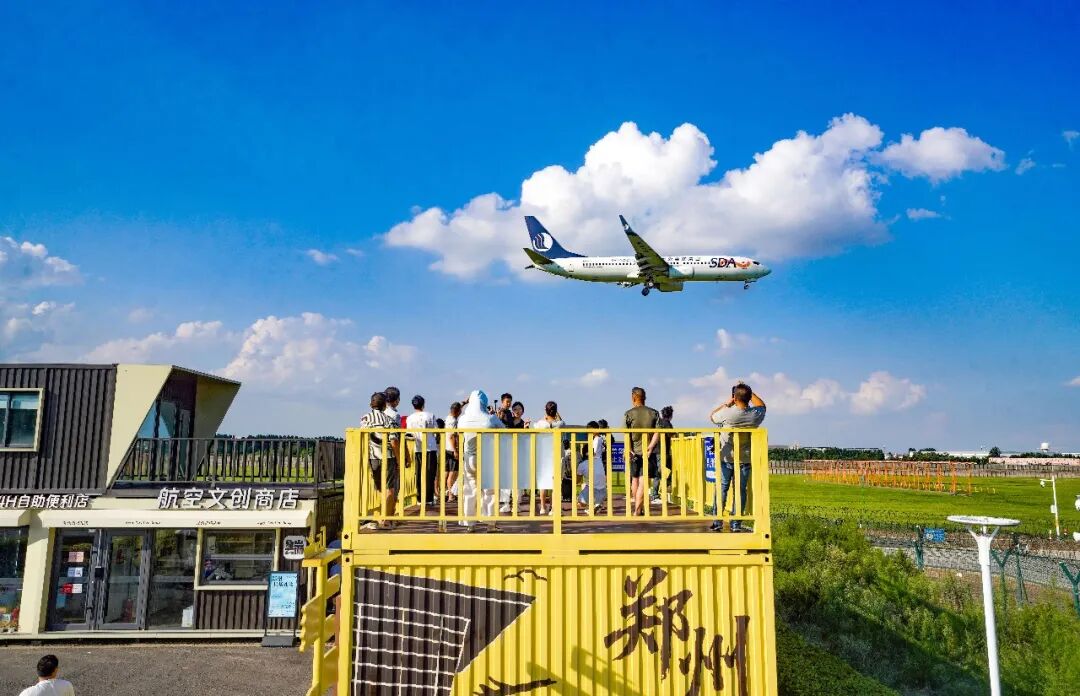 From an airport corner to an urban overlook