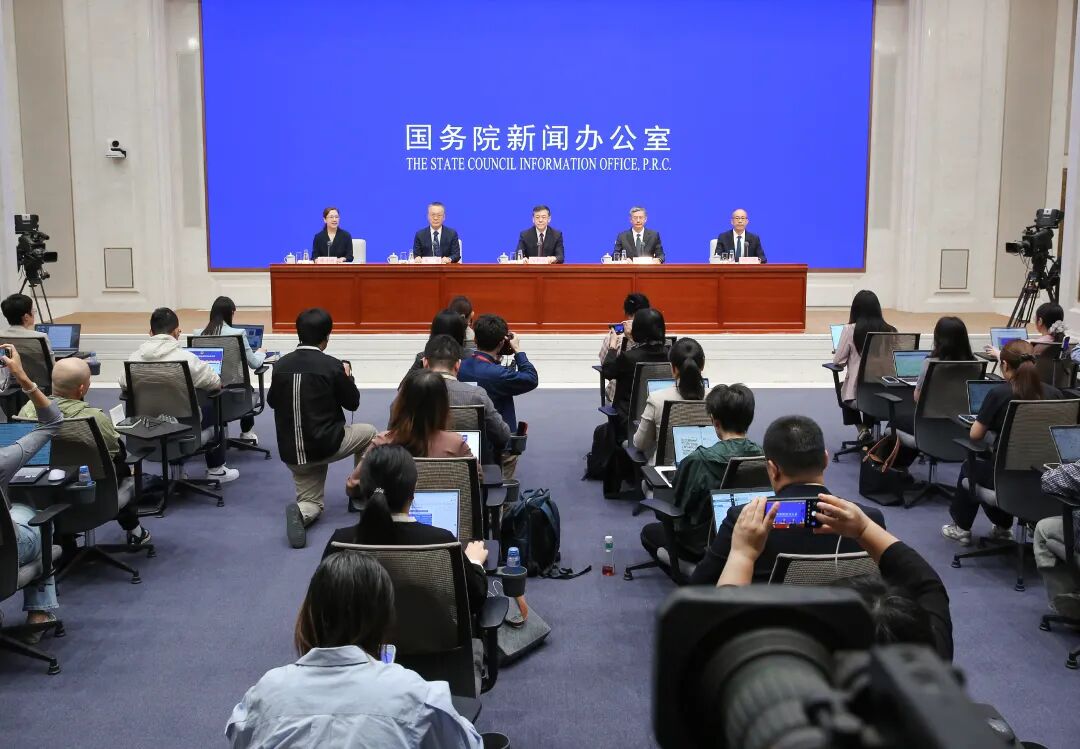 国新办就“十五五”时期推进科技强国建设有关情况举行新闻发布会 国新办就“十五五”时期推进科技强国建设有关情况举行新闻发布会