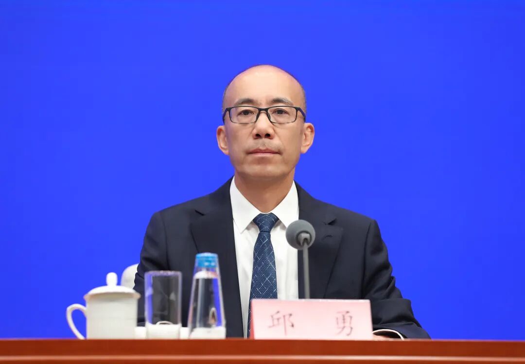 国新办就“十五五”时期推进科技强国建设有关情况举行新闻发布会 国新办就“十五五”时期推进科技强国建设有关情况举行新闻发布会