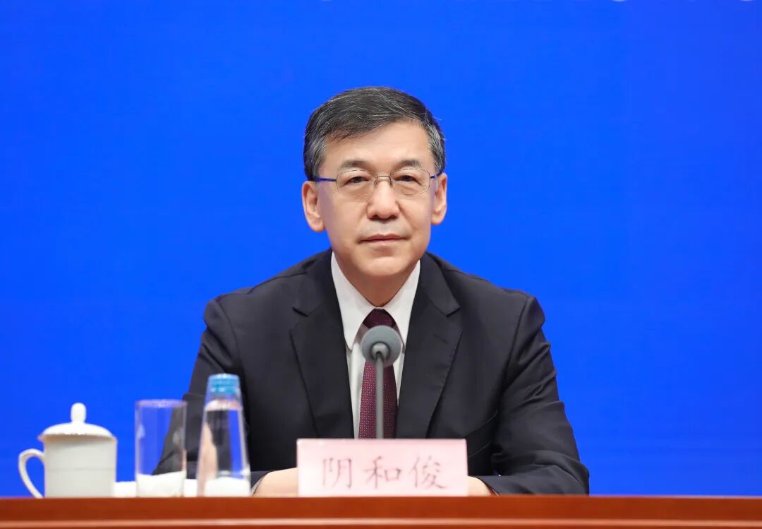 国新办就“十五五”时期推进科技强国建设有关情况举行新闻发布会 国新办就“十五五”时期推进科技强国建设有关情况举行新闻发布会