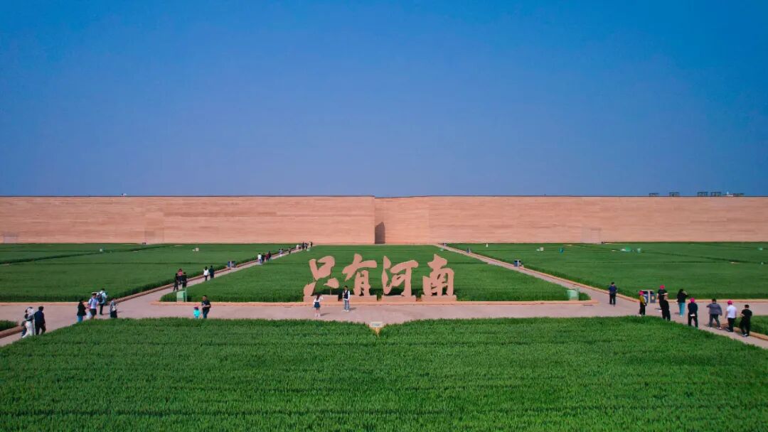 Zhengzhou: positive energy of culture & tourism