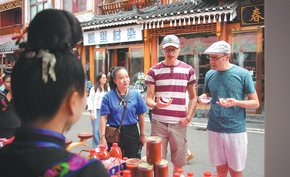 Nation's travel landscape enters new era