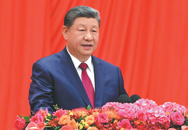 Xi: National rejuvenation is unstoppable