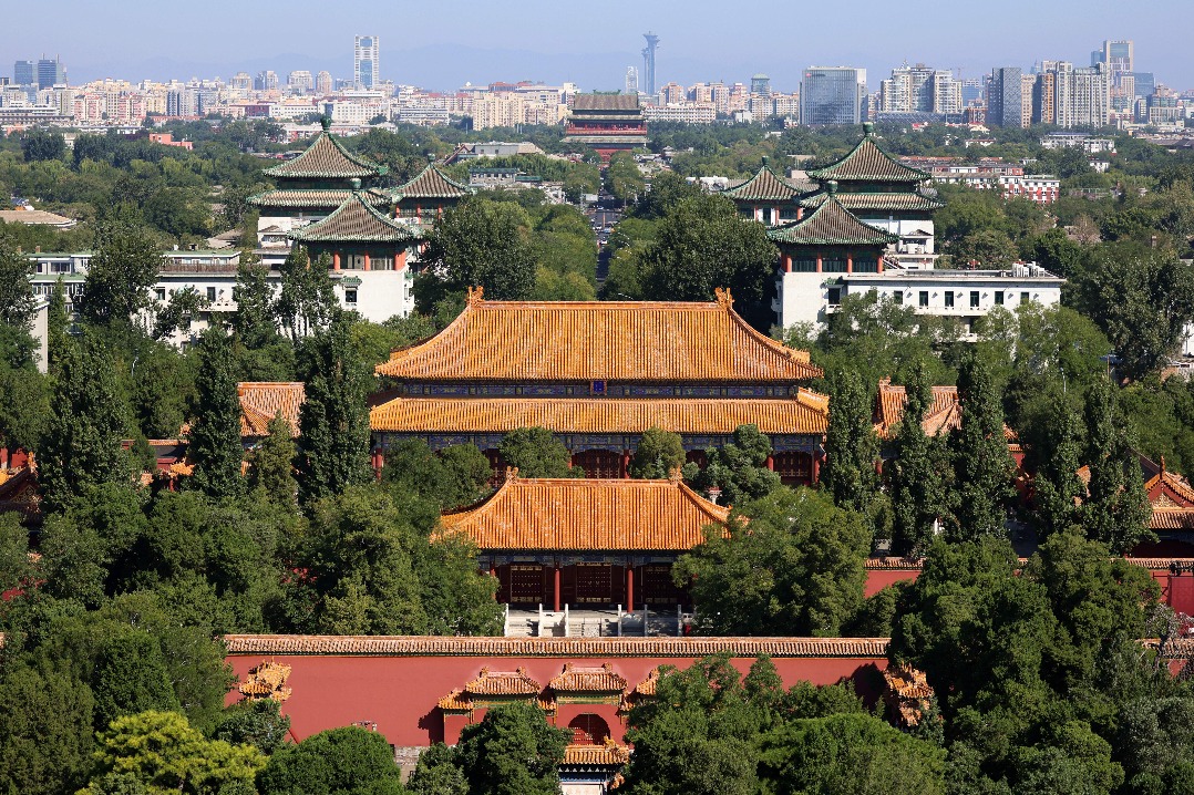 Heritage plan stresses digital tech, cooperation