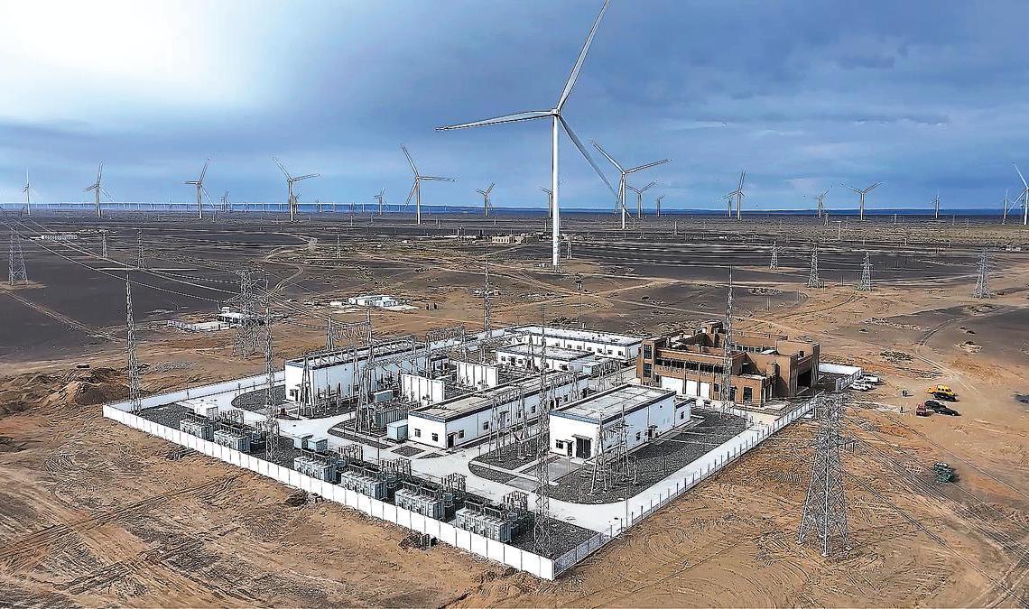 World's tallest tower for gauging wind completed