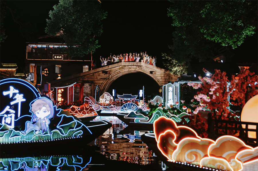 China's holiday consumption market posts steady growth