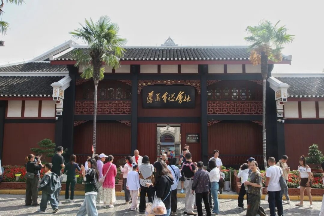 China's National Day holiday boosts tourism with 826 million domestic trips