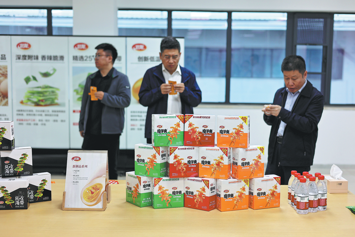 Variety spices up life for Henan snack giant