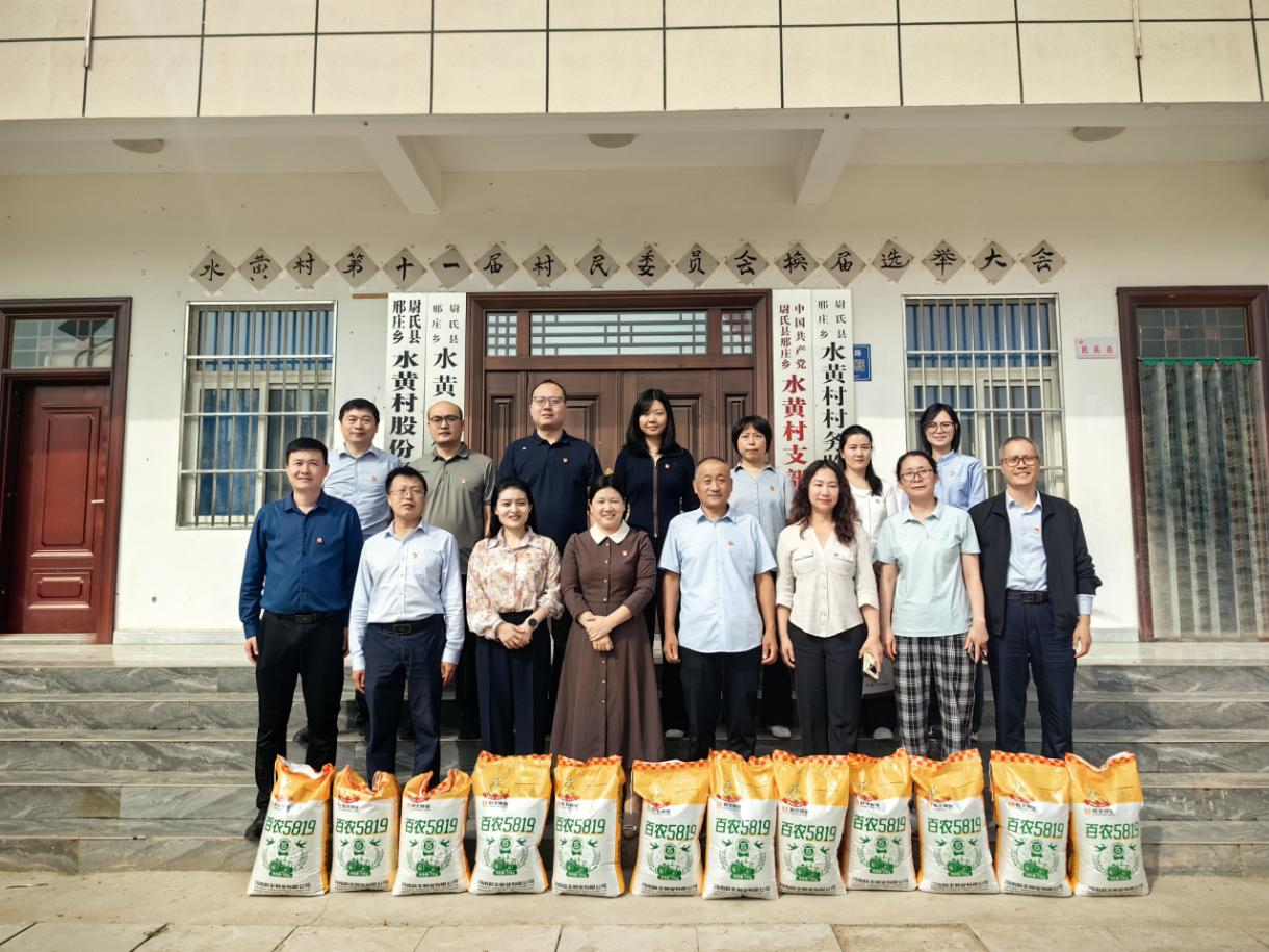 省教育厅高教处党支部联合河南科技学院教务处党支部开展主题党日活动 省教育厅高教处党支部联合河南科技学院教务处党支部开展主题党日活动