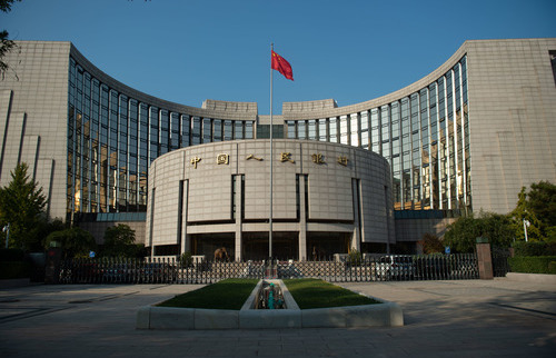 China's trade strength rooted in competitiveness, not currency depreciation