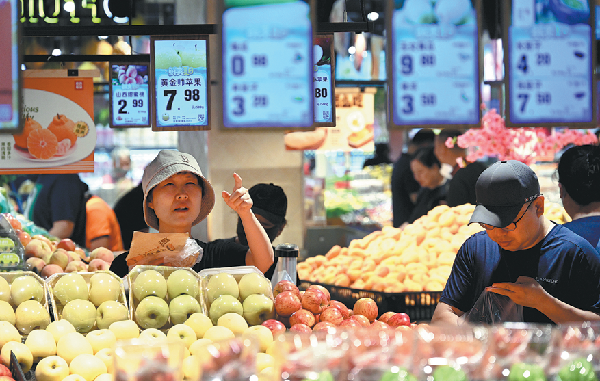 China's CPI up 0.9% in September