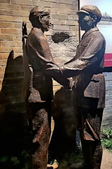 ""