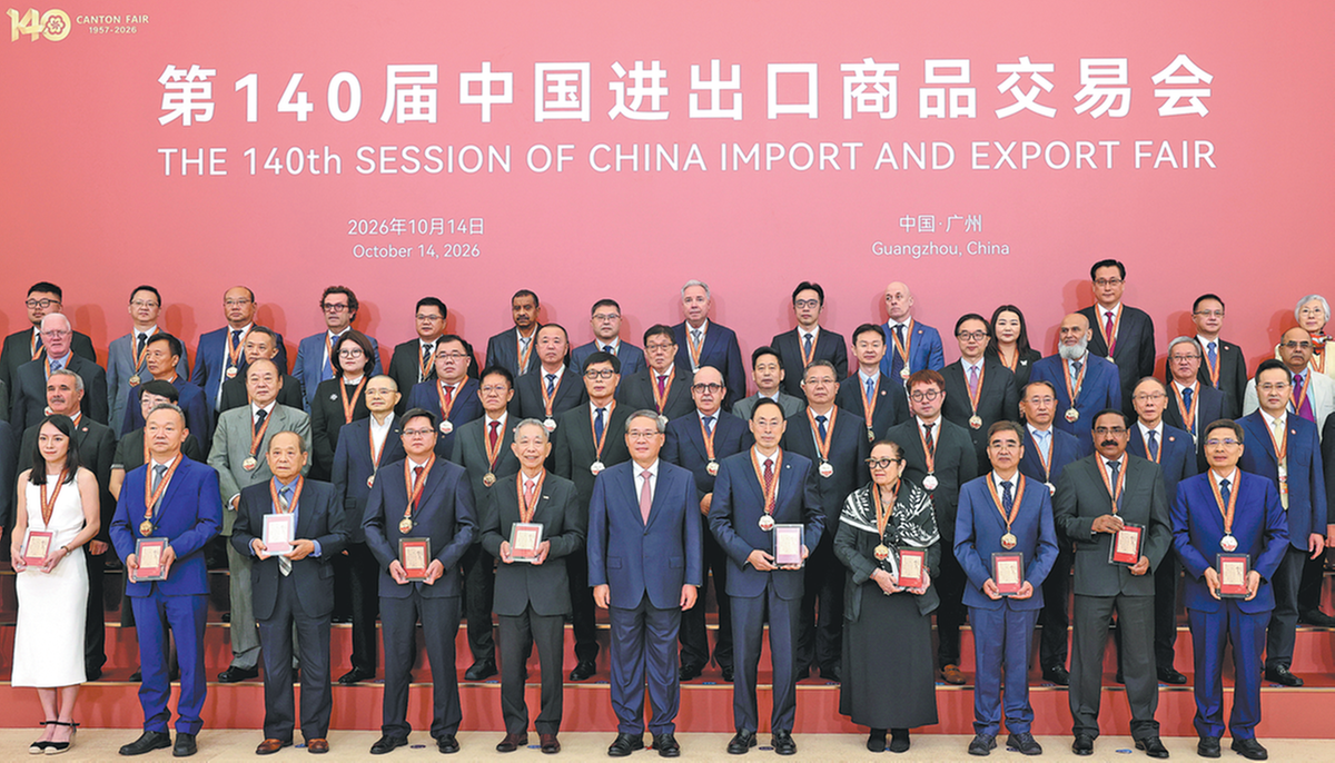 Xi: Ensure stable supply chains Xi: Ensure stable supply chains