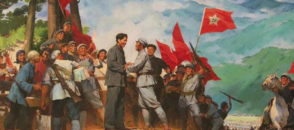 ""