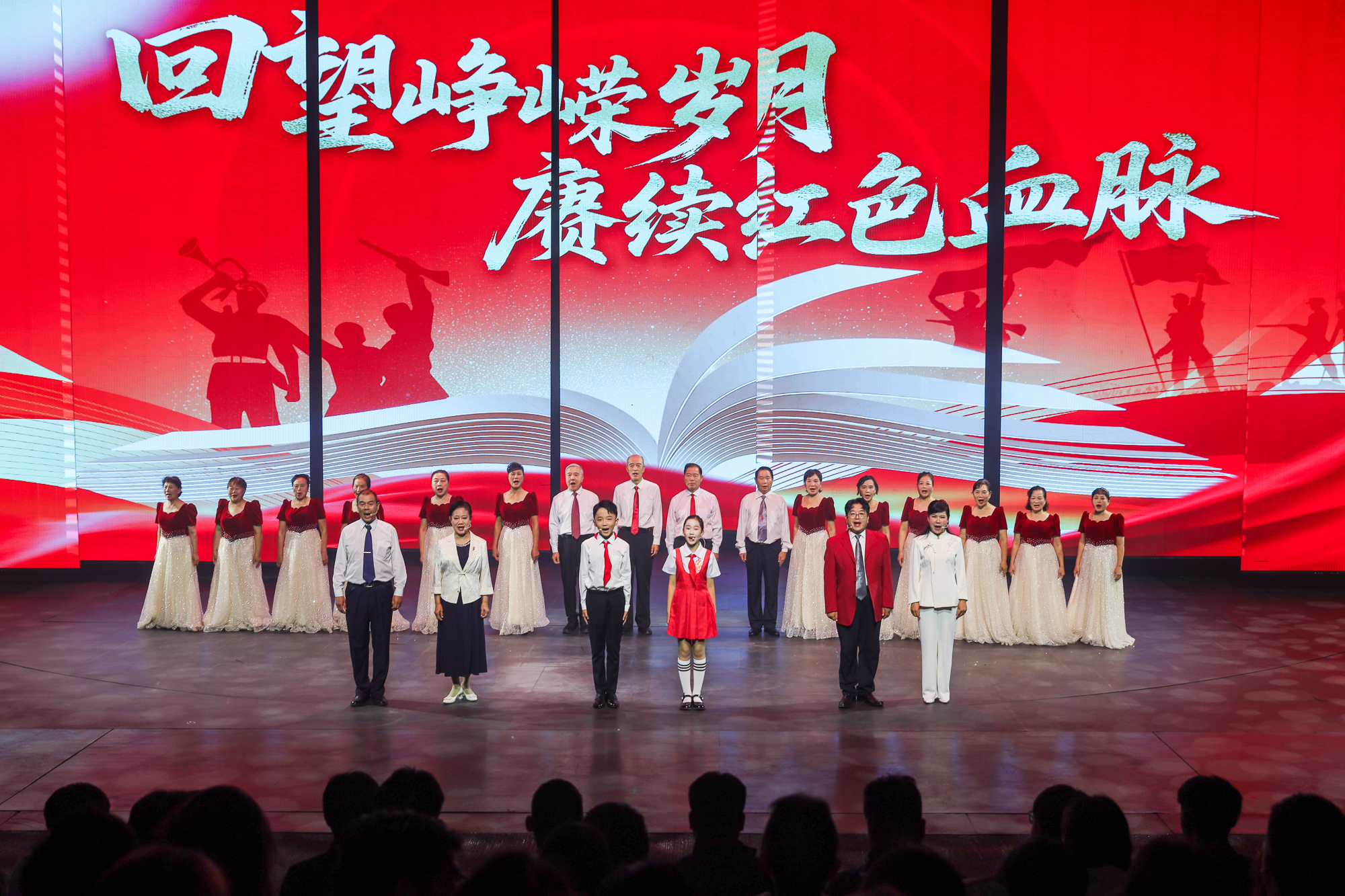 最美不过夕阳红！第二届河南省银龄艺术展示交流活动举行