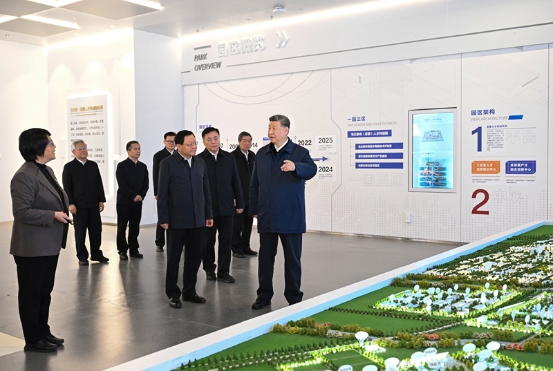 习近平在内蒙古乌兰察布考察时强调 统筹高质量发展和高水平保护 坚定不移走生态优先绿色发展之路 习近平在内蒙古乌兰察布考察时强调 统筹高质量发展和高水平保护 坚定不移走生态优先绿色发展之路