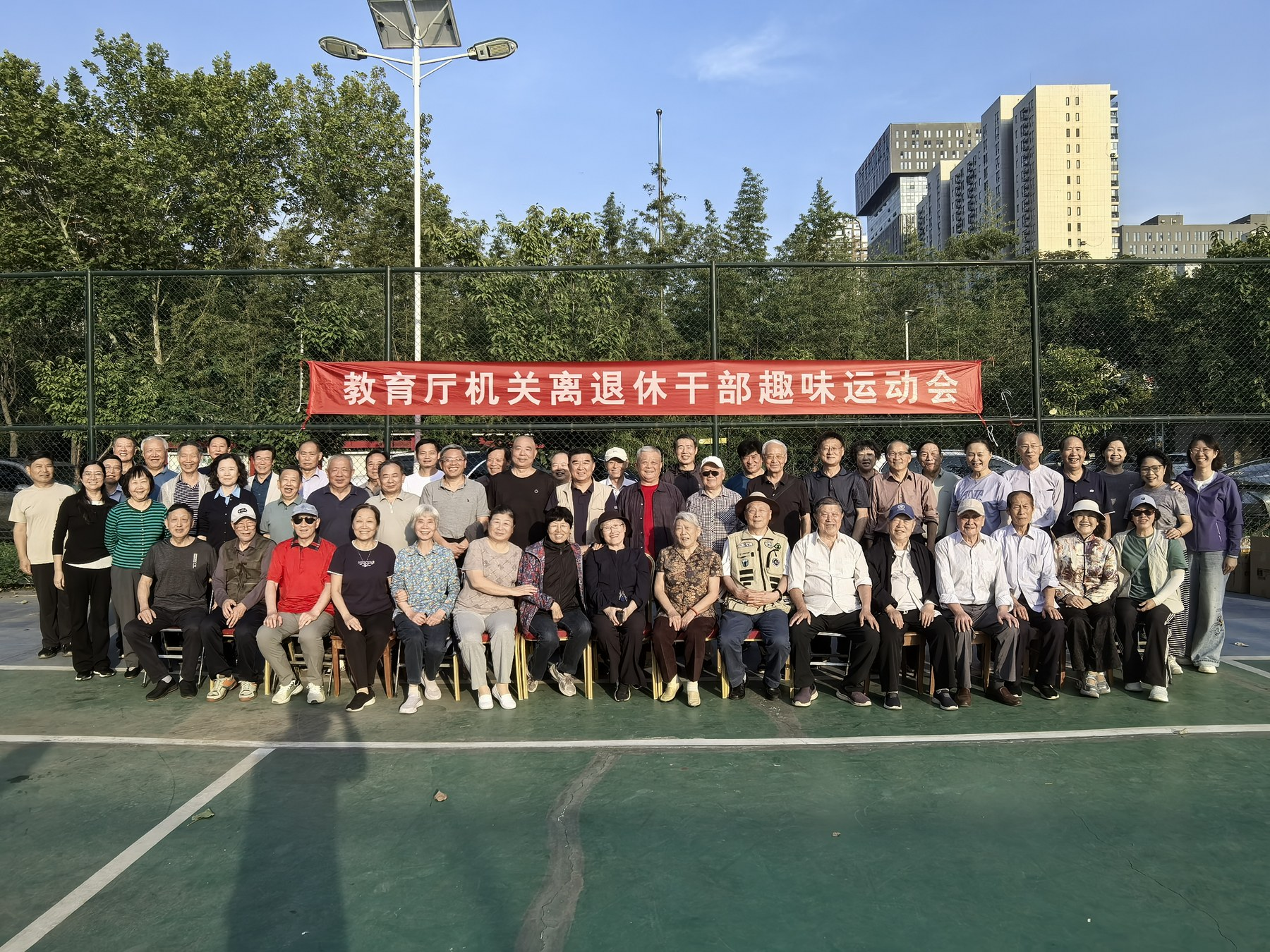 省教育厅举办机关离退休干部重阳节趣味运动会 省教育厅举办机关离退休干部重阳节趣味运动会