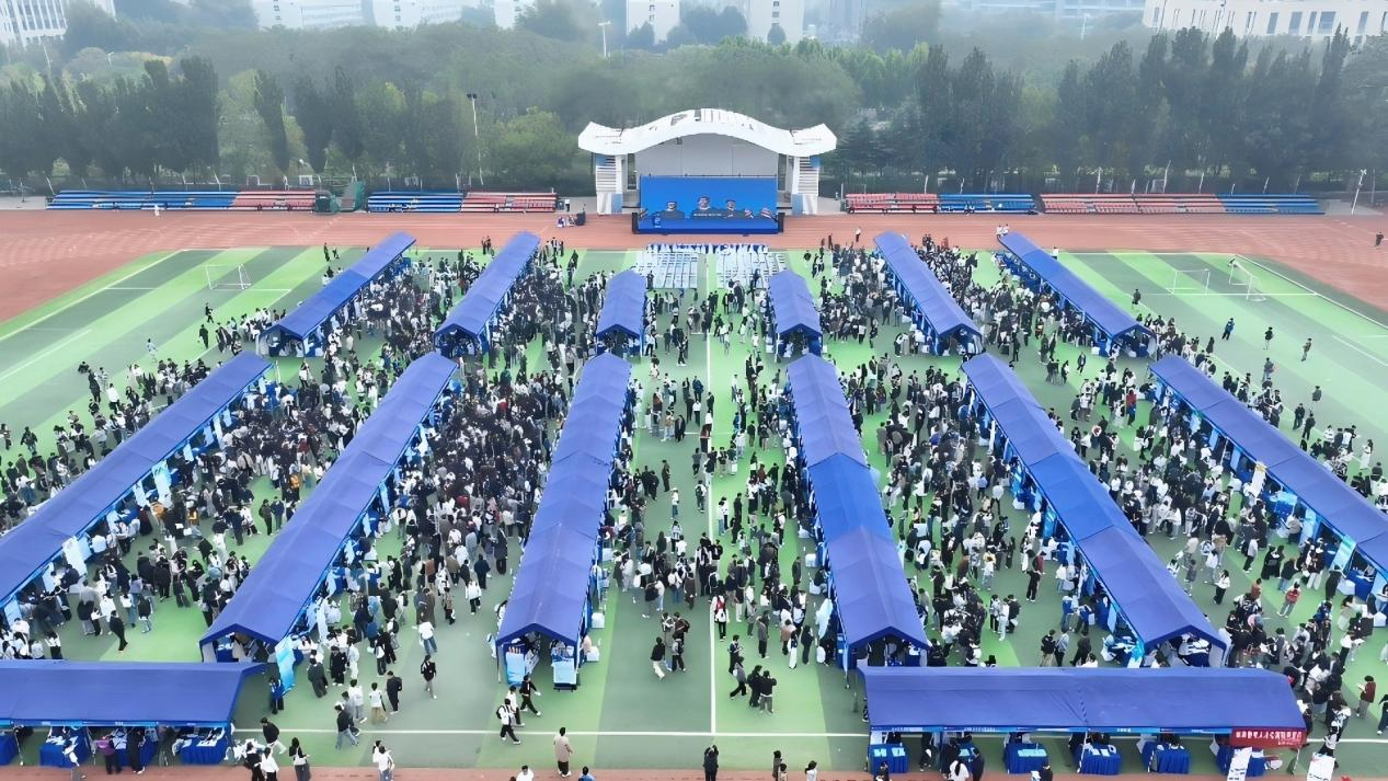 “豫荐未来 青春启航”河南省2027届高校毕业生金秋启航校园招聘月活动暨国有企业专场招聘会举办 “豫荐未来 青春启航”河南省2027届高校毕业生金秋启航校园招聘月活动暨国有企业专场招聘会举办