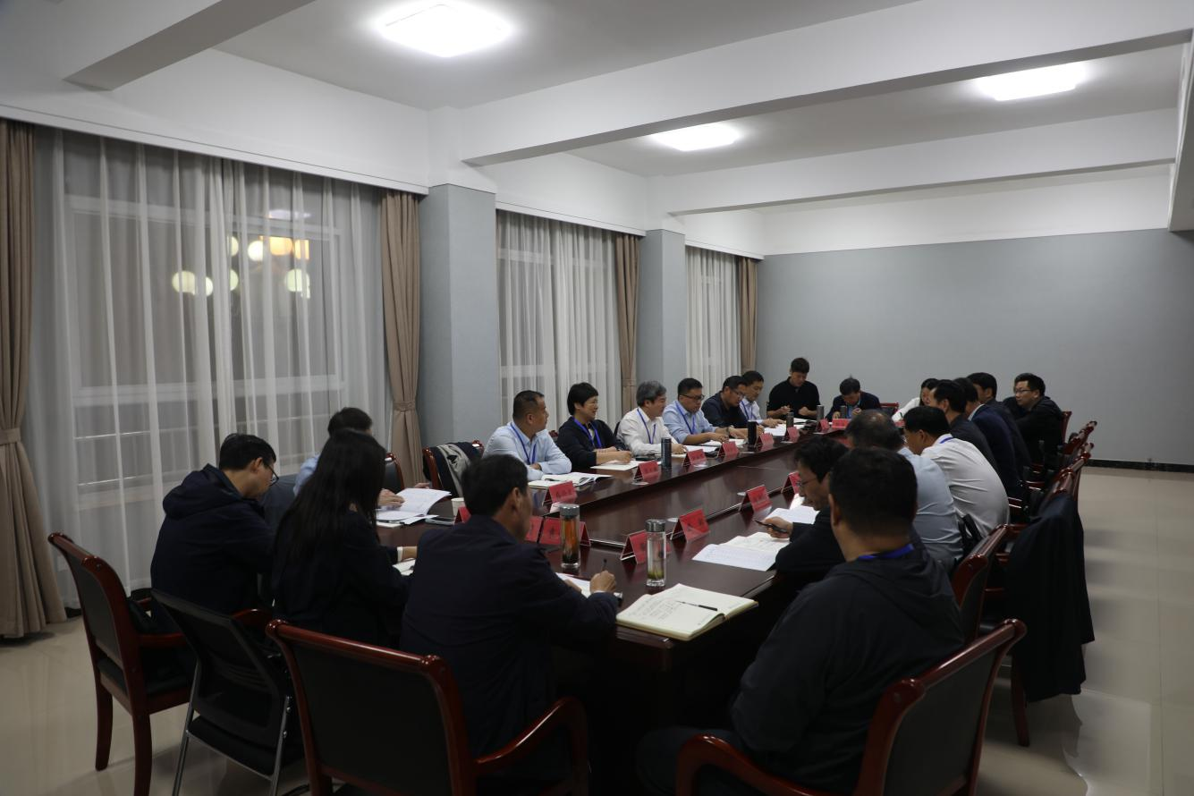 省委教育工委、省教育厅机关暨直属系统纪检干部业务培训班举办
