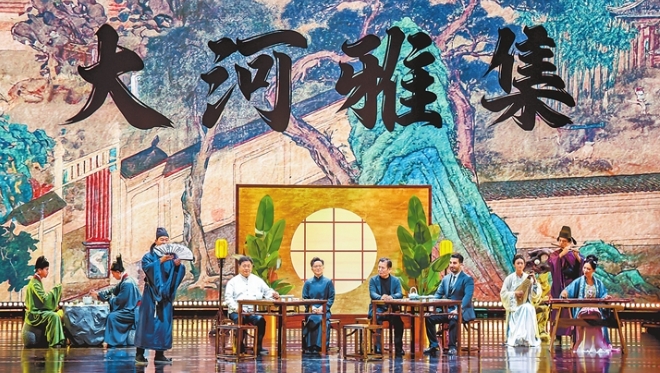 Weibo Travel Night celebrates Henan's rich culture