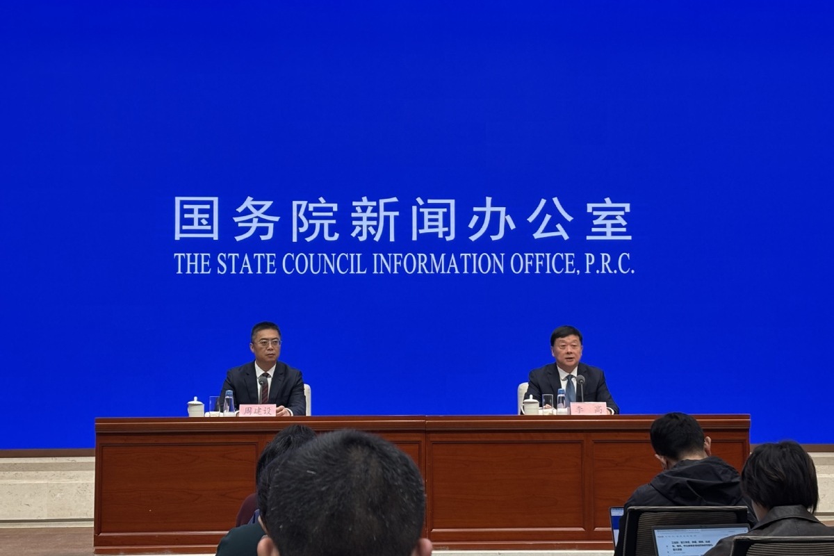 China's carbon market exceeds 1b metric tons, expands coverage by 2027