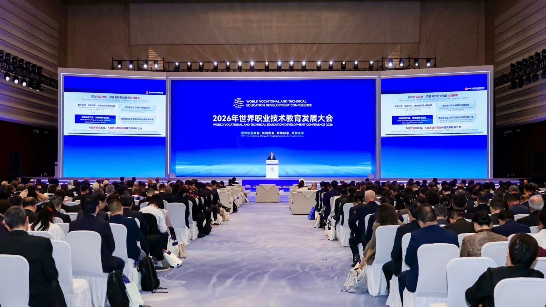 我省职业院校精彩亮相2026年世界职业技术教育发展大会 我省职业院校精彩亮相2026年世界职业技术教育发展大会