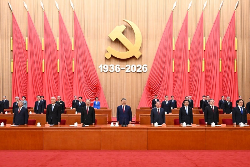 习近平出席纪念中国工农红军长征胜利90周年大会并发表重要讲话